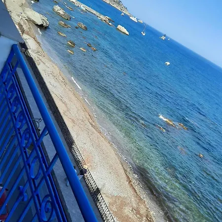Arcadia Blu Bay جيارديني ناكسوس